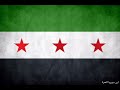 باذار جذار انكسر اغاني الثورة السورية باذار جذار انكسر اغاني الثورة السورية