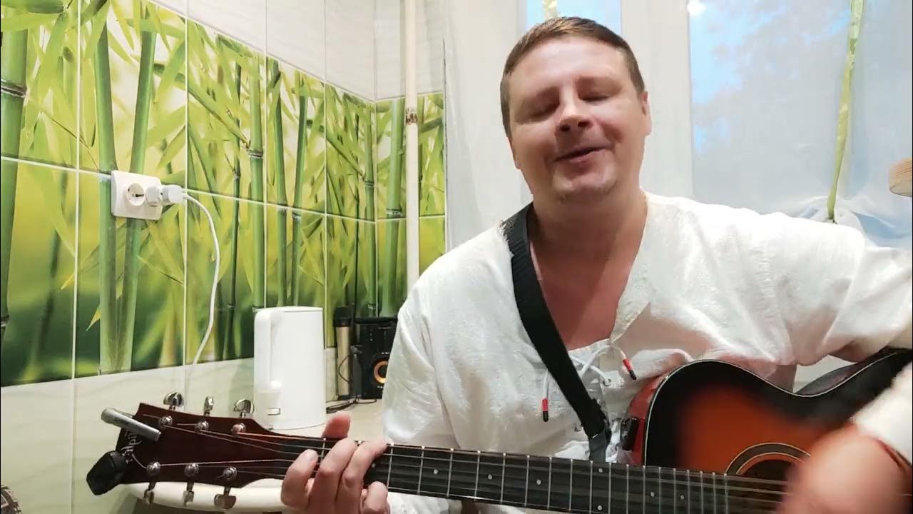 Кобяк прощай. Слушать белоомут прости-прощай песня. виа белоомут прости прощай.