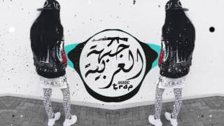 Levina l Persian Music l Prod By V.F.M.style
