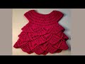 Beautiful crochet  frill frock for girl ( 3 to 9 months)  any size (  with English subtitle)