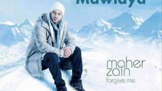 Maher Zain - Mawlaya ( Audio - Arabic )