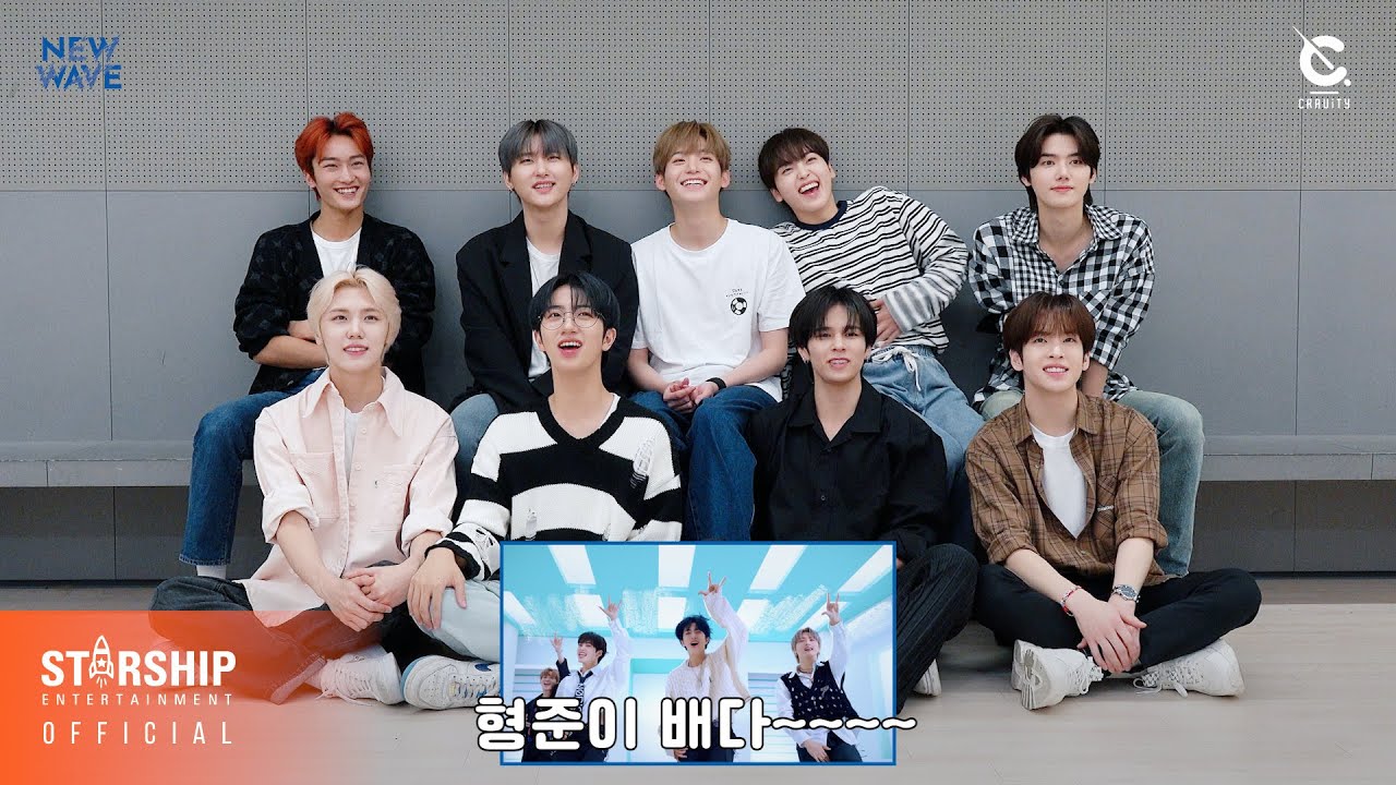 CRAVITY (크래비티) 'PARTY ROCK' MV Reaction ('PARTY ROCK' MV 리액션)