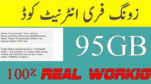 Zong Free Internet 2020 Code / How To Use Free Internet On Zong