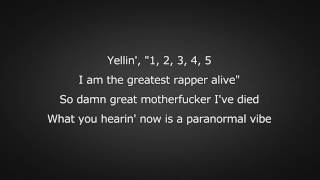 Kendrick Lamar  - The Heart Part 4 Lyrics