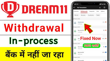 Dream11 withdrawal is process problem / dream11 withdrawal not received