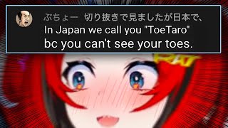 JP Viewer's Comment About Bae Not Being Able To See Her Toes Breaks Bae...【Hololive】