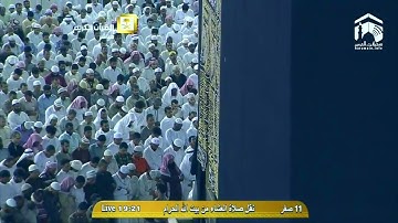 سورة سبأ | ١ - ١١ | خالد الغامدي