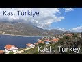 АНТАЛИЯ | КАШ | МИЛЫЙ ГОРОДОК. Kaş. Kash, Turkey, Турецкая ривьера.