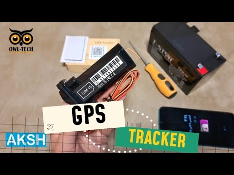 طريقة ربط جهاز التتبع   تطبيق 