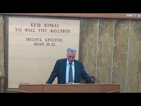 Λουκά ιθ' 1-27,
