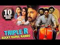 TRIPLE R - Rocky Rahul Rambo (Brochevarevarura) Full Hindi Dub Movie | Sree Vishnu, Satyadev,Nivetha