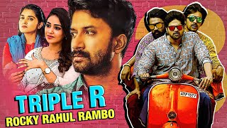 TRIPLE R - Rocky Rahul Rambo (Brochevarevarura) Full Hindi Dub Movie | Sree Vishnu, Satyadev,Nivetha