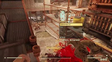 Fallout 76 трофей "Крутой хакер" / "Code Cruncher"