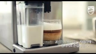 필립스 에스프레소 머신 4000  (HD8847/15)