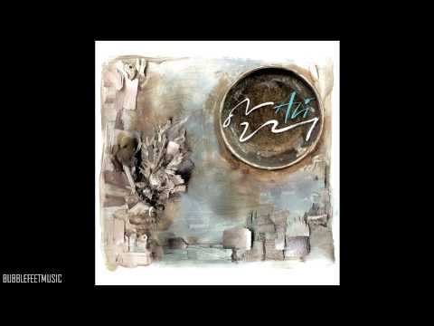 ALi (알리) -  지우개 (Eraser / Ziugae) (Full Audio)