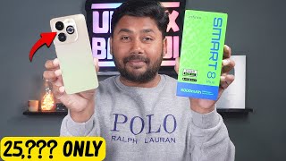 Infinix Smart 8 Plus Unboxing & Review | Price In Pakistan