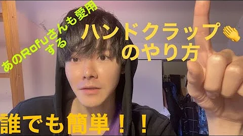 すぐ出来るビートボックス すぐ出来るビートボックス