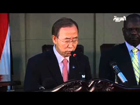 Ban Ki-moon: South Sudan Independence