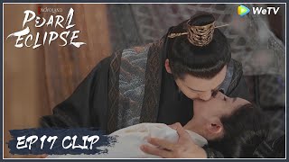 【Novoland: Pearl Eclipse】EP17 Clip | He has a way to feed when she can't swallow! | 斛珠夫人 | ENG SUB