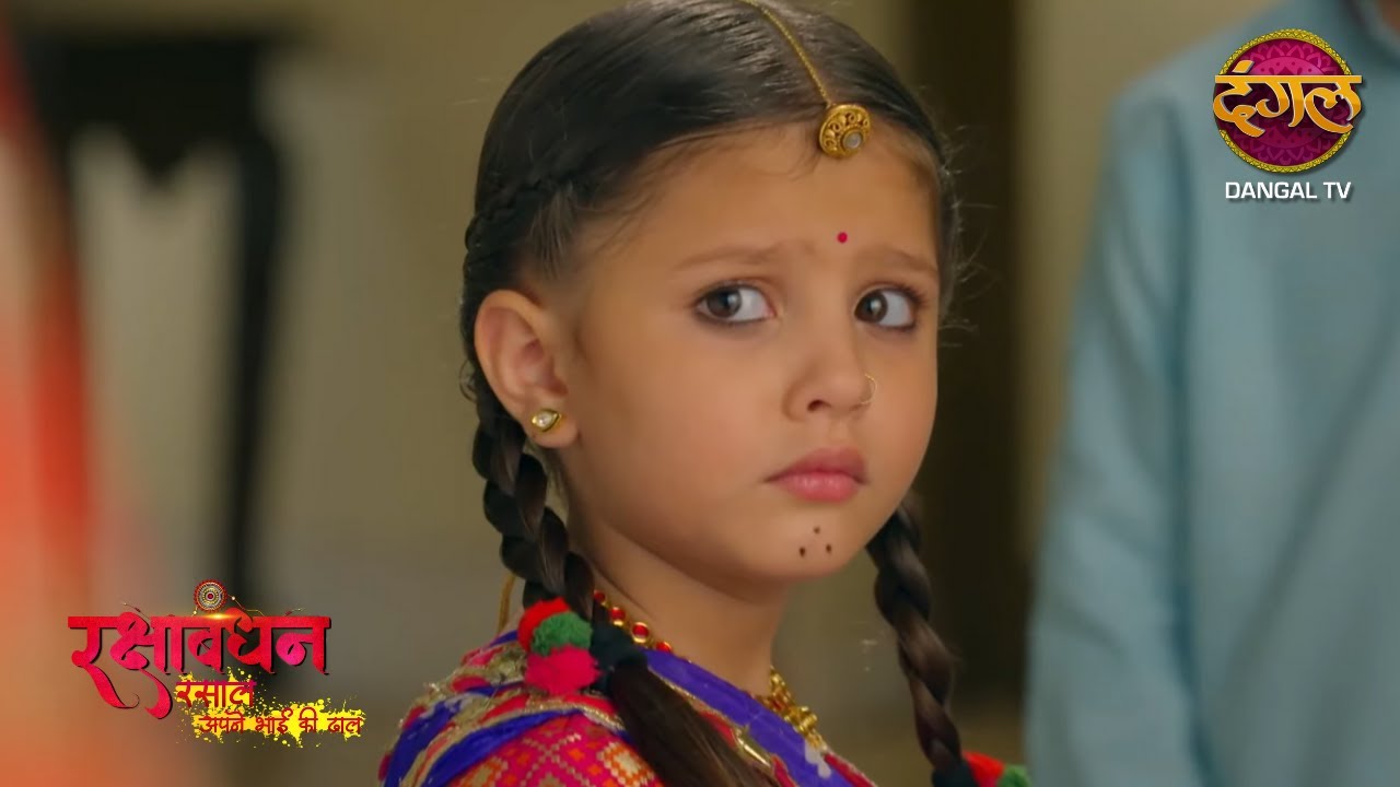 भाई - बहन का अनोखा बंधन | Full Episode 36 | Rakshabandhan | Desi Drama सीरियल | Nyra Banerjee