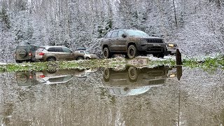 : Jeep Grand Cherokee TrailHawk 2019  BMW X5 -    Offroad??