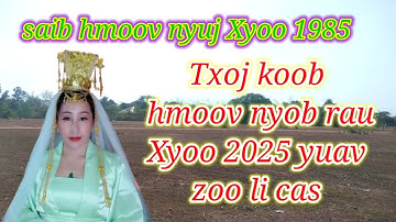 Saib hmoo xyoo 2025 cov yug nyuj Xyoo 1985 yuav zoo li cas..