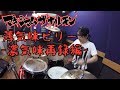 Miniature de la vidéo de la chanson 薄気味ビリー～濃気味再録編～