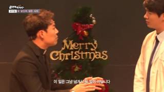 [tbsTV]공연에 뜨겁게 미치다 35회 - 뜨거운 라인업[뮤지컬 