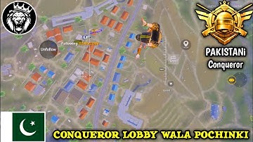 Conqueror Lobby Wala POCHINKI / Star ANONYMOUS