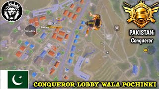 Conqueror Lobby Wala POCHINKI / Star ANONYMOUS