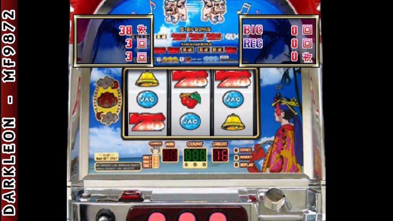 ゲームソフト　0430  77 PlayStation - Slot! Pro 8 - Shimauta 30 & Hana Densetsu 25
