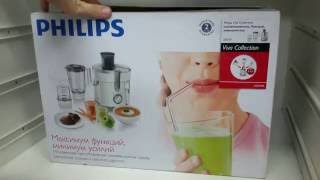 Видео соковыжималка Philips HR 1846 (автор: Бытовая Техника)