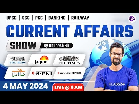 4 May April ‍2024 Current Affairs 