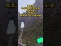 干机加工是不是都忙出个鸟🐤来了,啥也不是#ug编程 #数控加工 #工厂实拍视频 #cnc加工中心 #ug学习