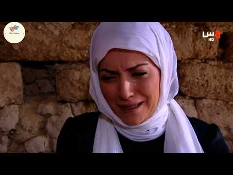 مسلسل أولاد القيمرية الجزء الثاني الحلقة 7 بطولة سلافة معمار 