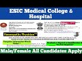 ESIC Medical College (Homeopathy Physician) Job Vacancy 2026