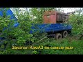 Закопал Камаз.Спасаюсь при помощи домкрата и лопаты.#камаз65117