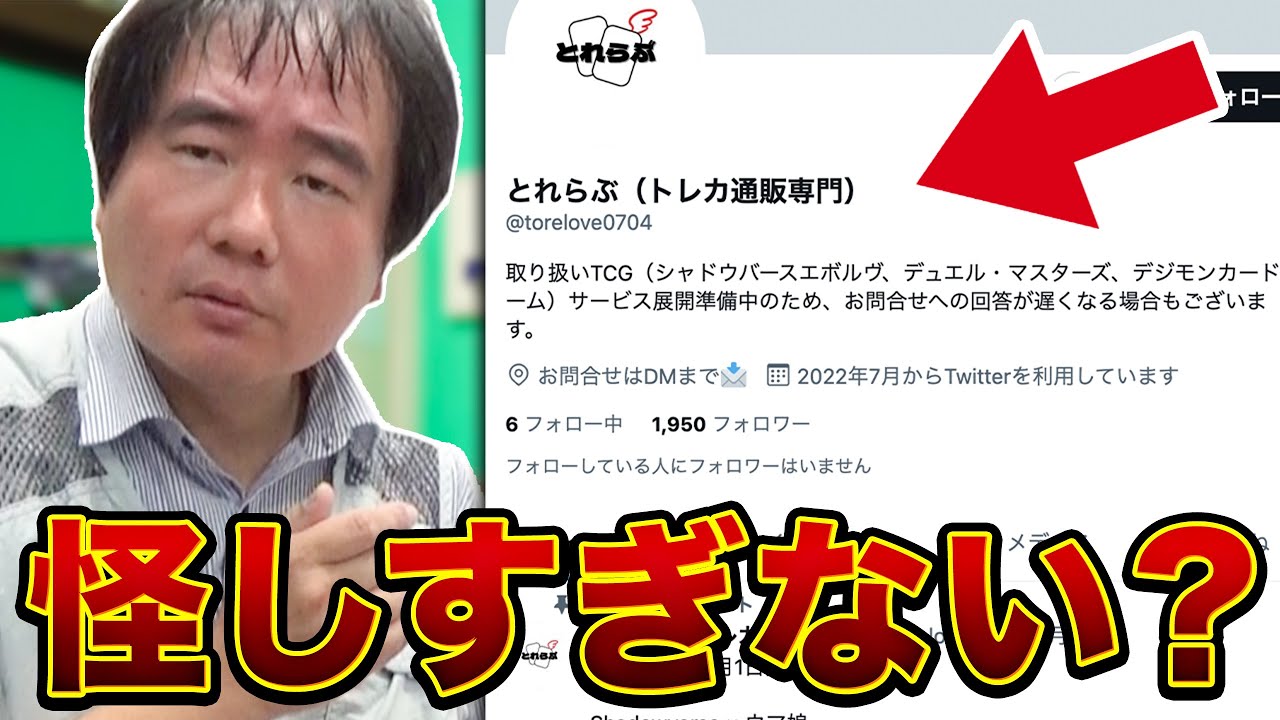 プレゼント企画❣️ 3000円以上ご購入の方に2個プレゼントします❣️ 怪しい⁉︎そのプレゼント企画、ほんとに当選するの？（証拠アリ