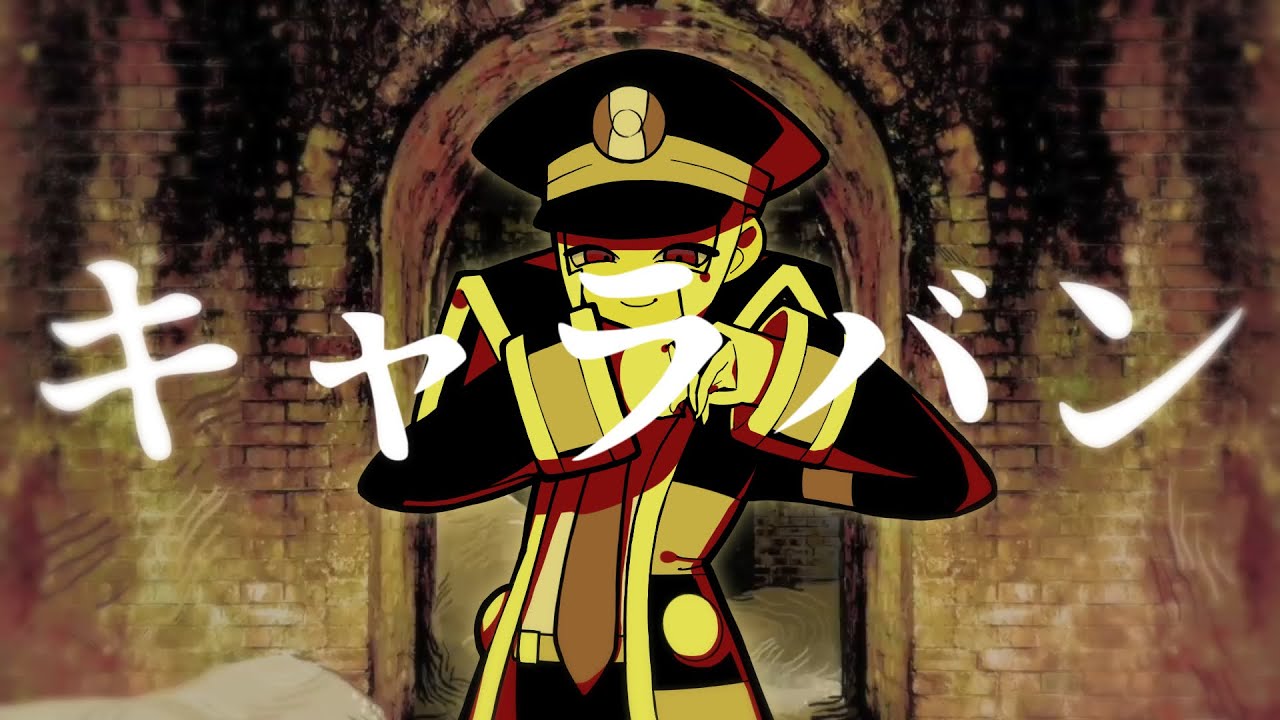 【人力pkmn】ノボリさんのキャラバン + UST