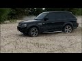 Первый тест Range Rover Sport OFF ROAD и ДРИФТ