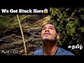 We got stuck here  adventures vlog  part  02  tamil  biker  adventure  nature  ttf 