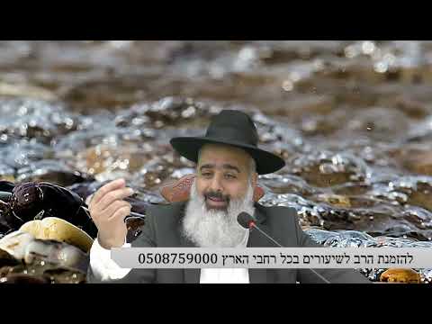 הקב"ה מכין לך את הישועה הרבה לפני כשמגיעה הבעיה !!! סיפור מדהים על אמונה !!!