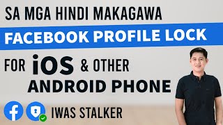 FACEBOOK PROFILE LOCK for iOS & other ANDROID PHONES (Fixed - Web Browser method)