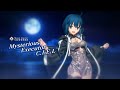 Fate/Grand Order - ★5 (SSR) Mysterious Executor C.I.E.L Servant Introduction
