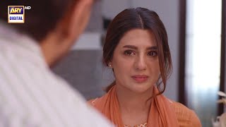 Shikwa Unforgettable Moments Maria Malik Sami Khan Ary Digital