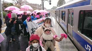 「やっとつながってうれしい」　復興への決意を新たに　JR常磐線全線運転再開