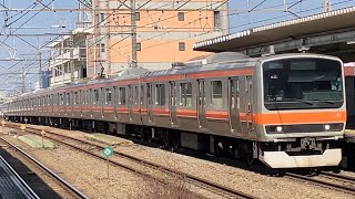 JR東日本E231系0番台MU2編成 各駅停車府中本町行きが西国分寺駅に到着