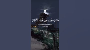 (وَلِبَاسُهُمْ فِيهَا حَرِيرٌ) سورة الحج للشيخ عبدالباسط عبدالصمد رحمه الله