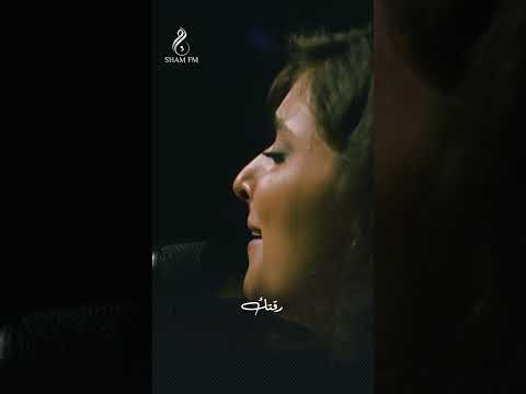 أنا بعشقك كورال تناغم