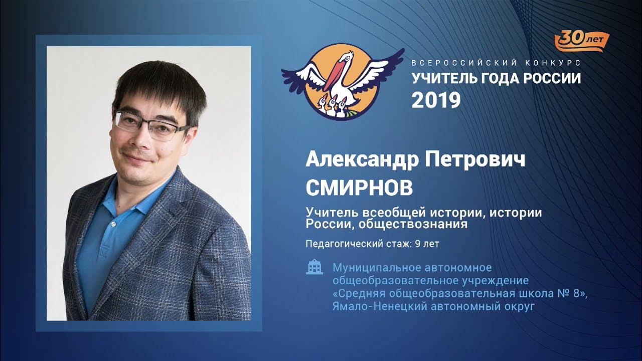 п 2019 году. п 2019 году. п 2019 году. п 2019 году. пф рф татар информ.